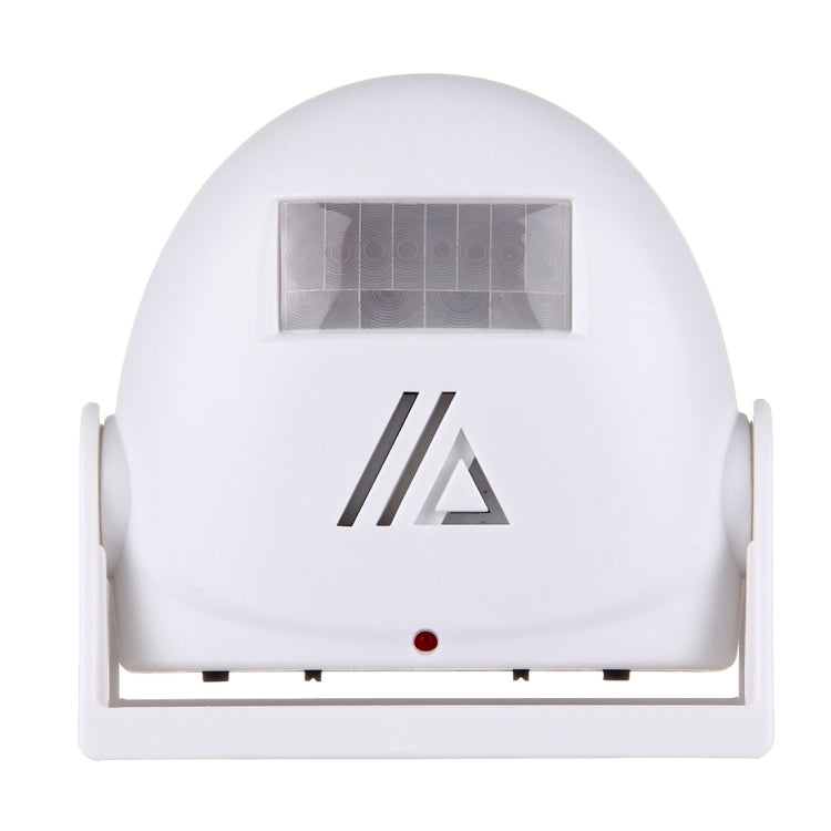 5301 Wireless Infrared Motion Sensor Welcome Alarm Intelligent Greeting Warning Doorbell, IR Distance: 10m, 5301 White 5301 Wireless Infrared Motion Sensor Welcome Alarm Intelligent Greeting Warning Doorbell, IR Distance: 10m, 5301 White